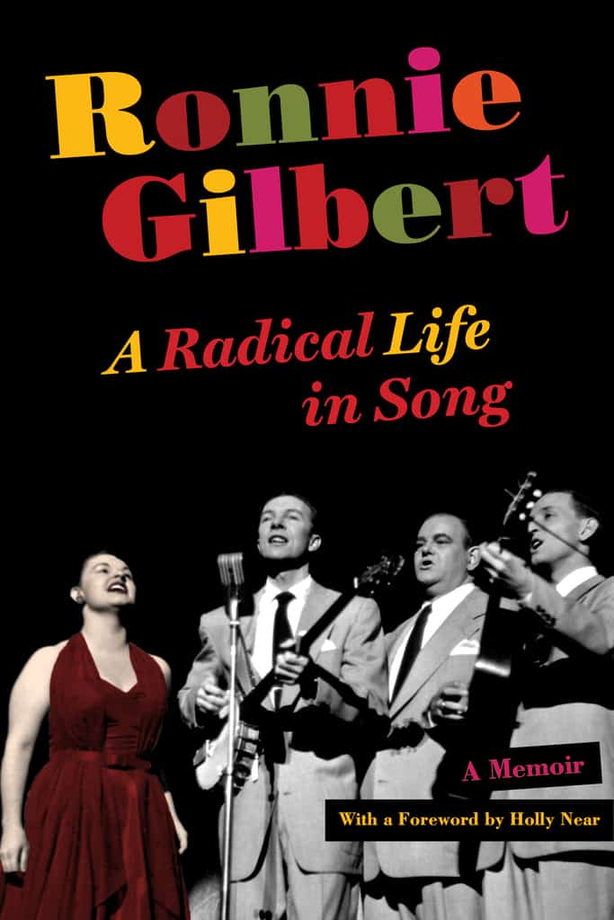 Ronnie Gilbert cover