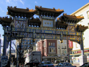 Photograph by Postdlf, Wikimedia