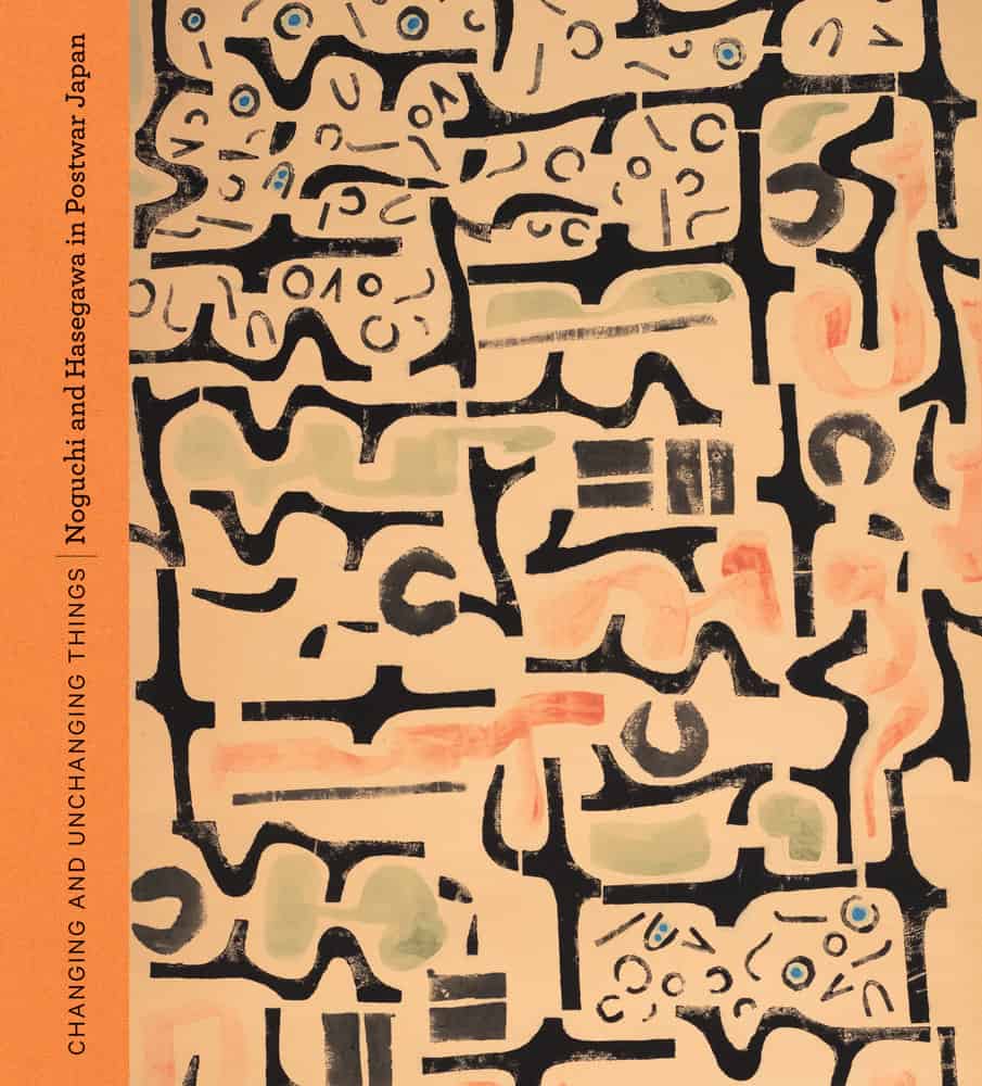 catalogue cover image