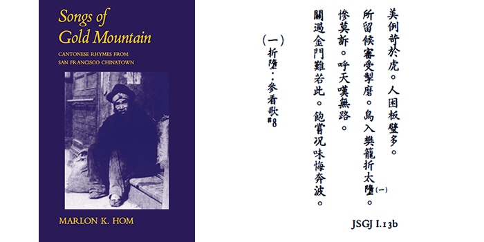 洋楽 Golden Bough  Contemporary Songs 洋楽 Golden Bough Contemporary Songs Golden Bough